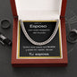 Para mi Esposo - Cuban Link Chain - Tu Esposa