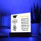 Class of 2023 - Square Acrylic Plaque